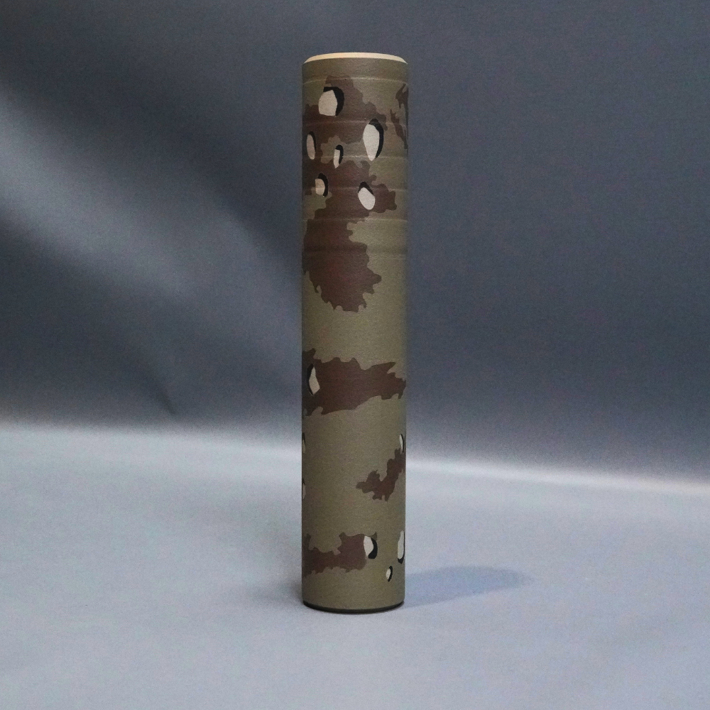 RAFFLE! - Camouflage OG Six-Fives
