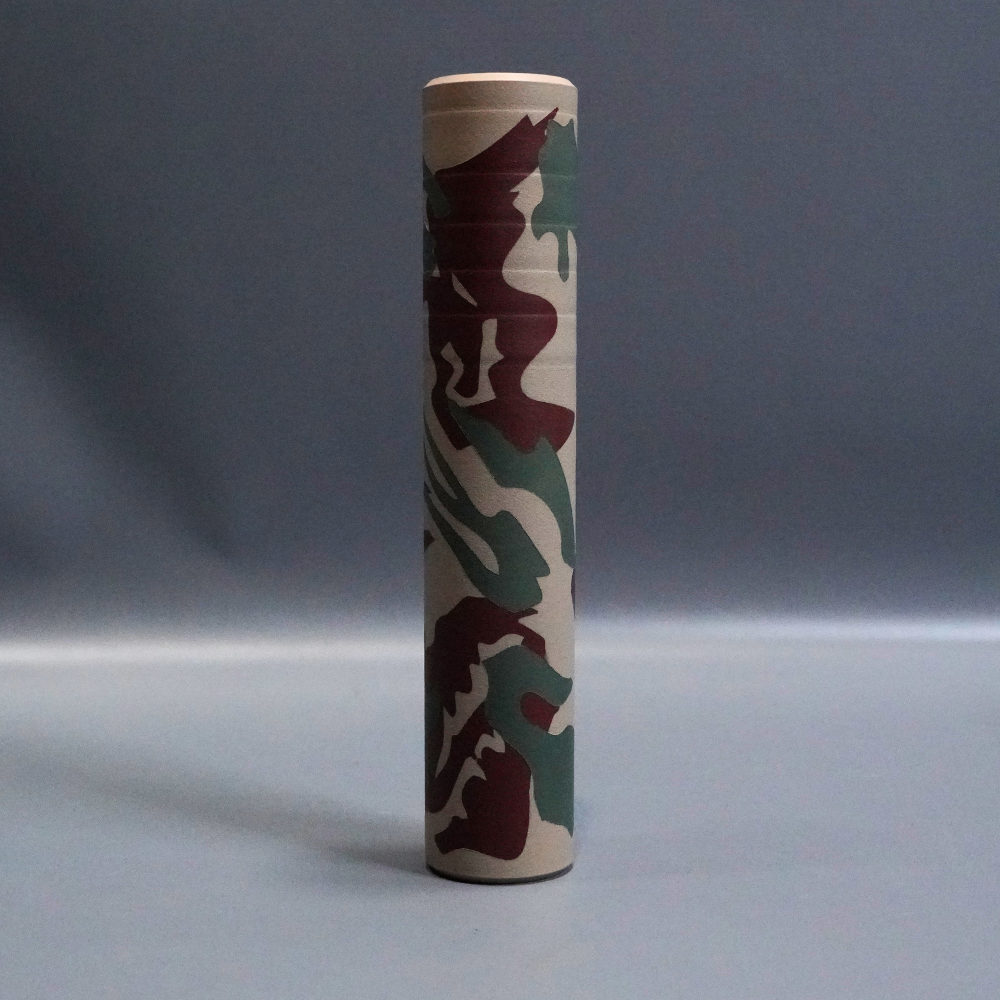 RAFFLE! - Camouflage OG Six-Fives